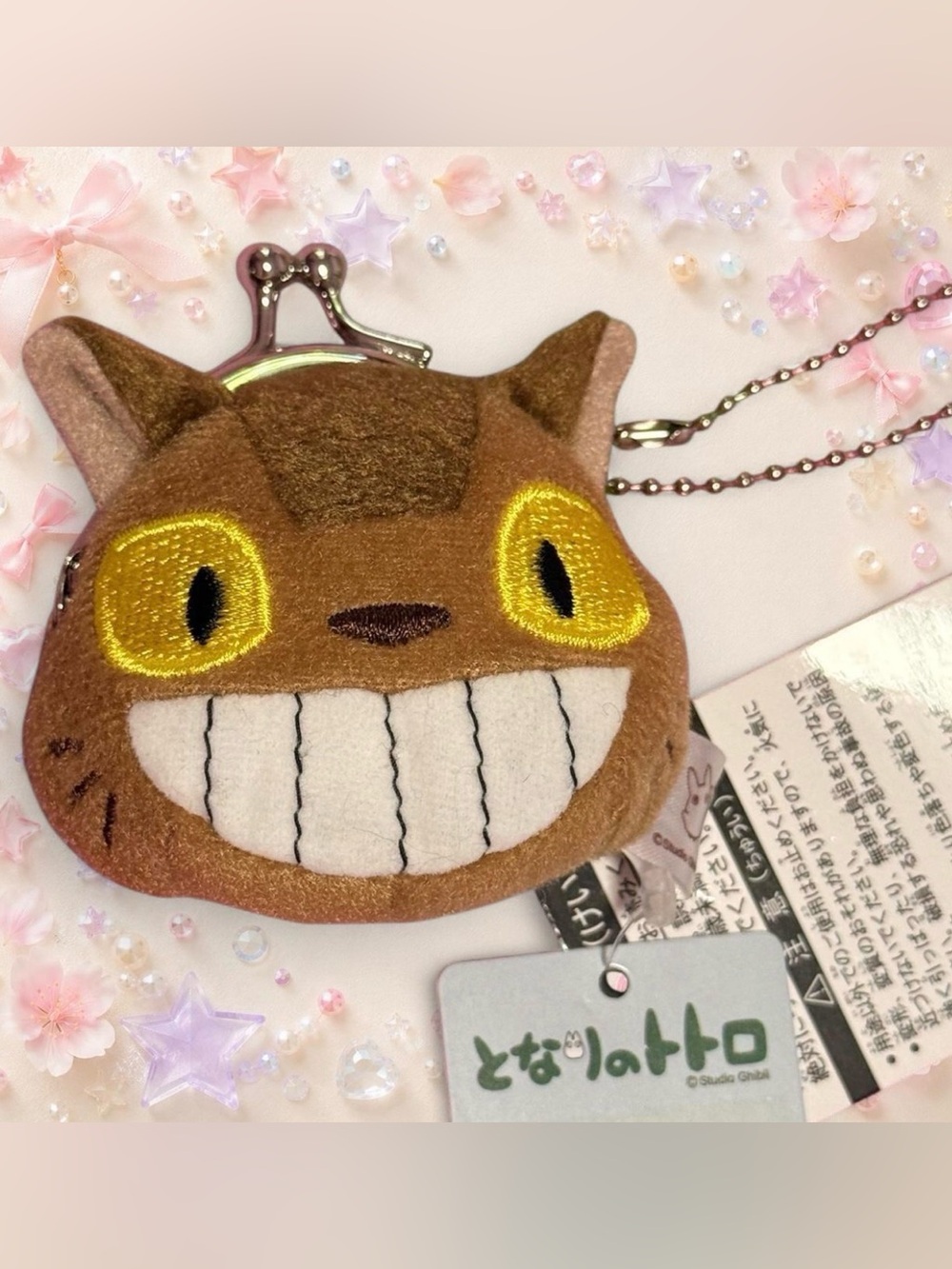 Studio Ghibli Catbus Mini Coin Purse Plush Sun Arrow Clasp Totoro NWT
